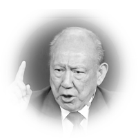 Rev. Dr. Stephen Tong